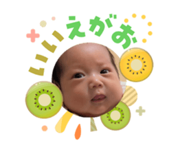 832076609