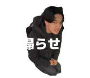 832076644