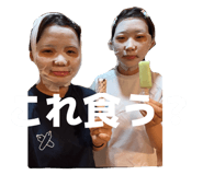 832076646