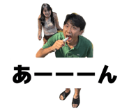832076656