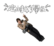 832076668