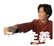 832076678
