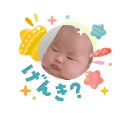 832076997