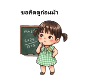 832078215