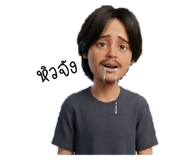832078901