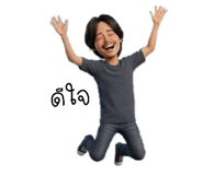 832078902
