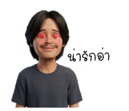832078905
