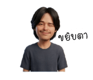 832078906