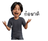 832078908