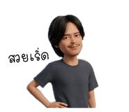 832078910