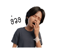 832078912
