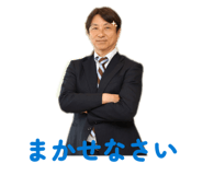 832079634