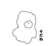 832080691
