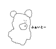 832080693
