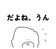 832080694