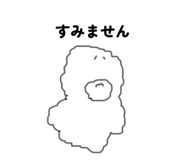 832080695