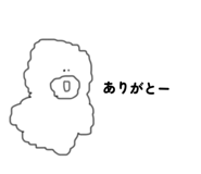 832080696