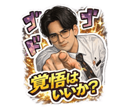 832081675