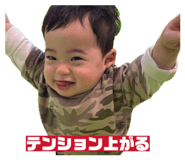 832084027