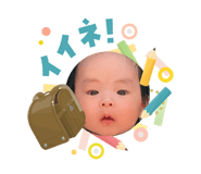 832085404
