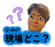 832085970