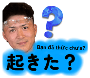 832085972