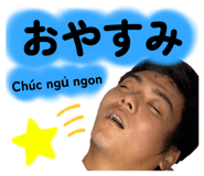 832085973