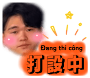 832085975