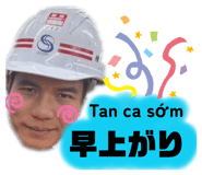 832085979