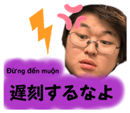 832085980
