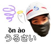 832086003