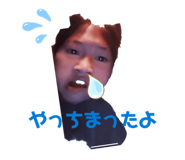 832086132
