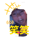 832086133