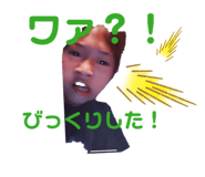 832086134