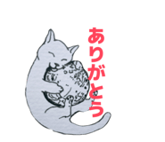 832088555