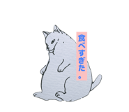 832088556