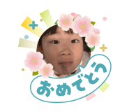 832089021
