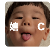 832089328
