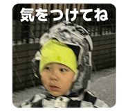 832089329