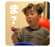 832089336