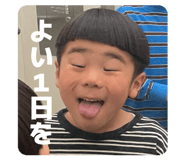832089340