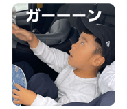 832089346