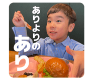 832089350
