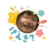 832089520