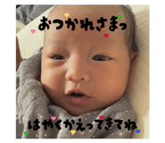 832090174