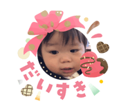 832090220