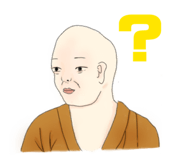 832090599