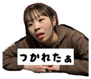832090737