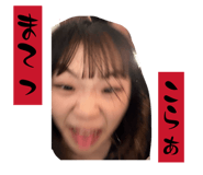 832090743