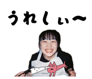 832090748